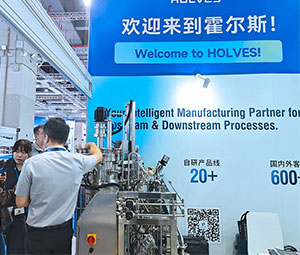 雙展齊發(fā)｜霍爾斯Su310智能發(fā)酵罐首秀引關注